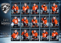 HAMPTON U9 T1 ORANGE